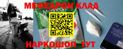 амф Кизляр