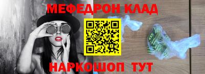 амф Кизляр