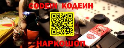 амф Кизляр