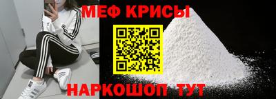 амф Кизляр