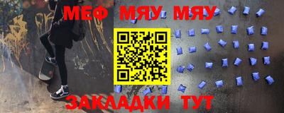 амф Кизляр