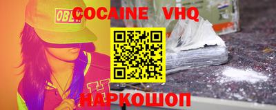 амф Кизляр