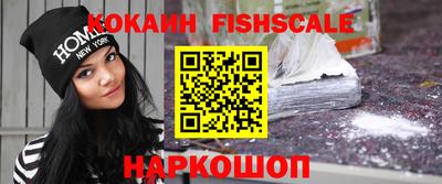 амф Кизляр