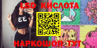 амф Кизляр