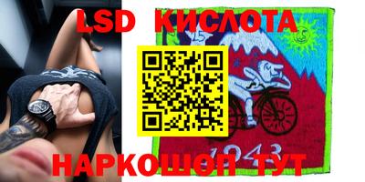амф Кизляр