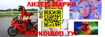 амф Кизляр