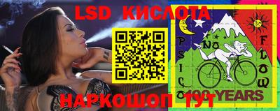 МДМА Керчь