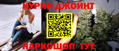 МДМА Керчь