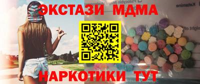 apvp Кизилюрт