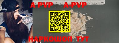 амф Кизляр