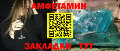 apvp Кизилюрт