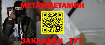 амф Кизляр