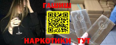 МДМА Керчь
