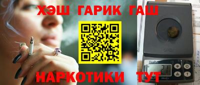 apvp Кизилюрт