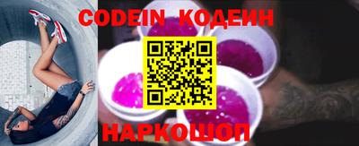 амф Кизляр