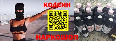 МДМА Керчь