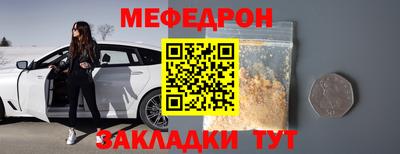 амф Кизляр